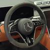 Для Mercedes-Benz S-Class S400 S450 S500L GLE450 E300L Ручне шиття Натуральна шкіра Замша Покриття на кермо автомобіля