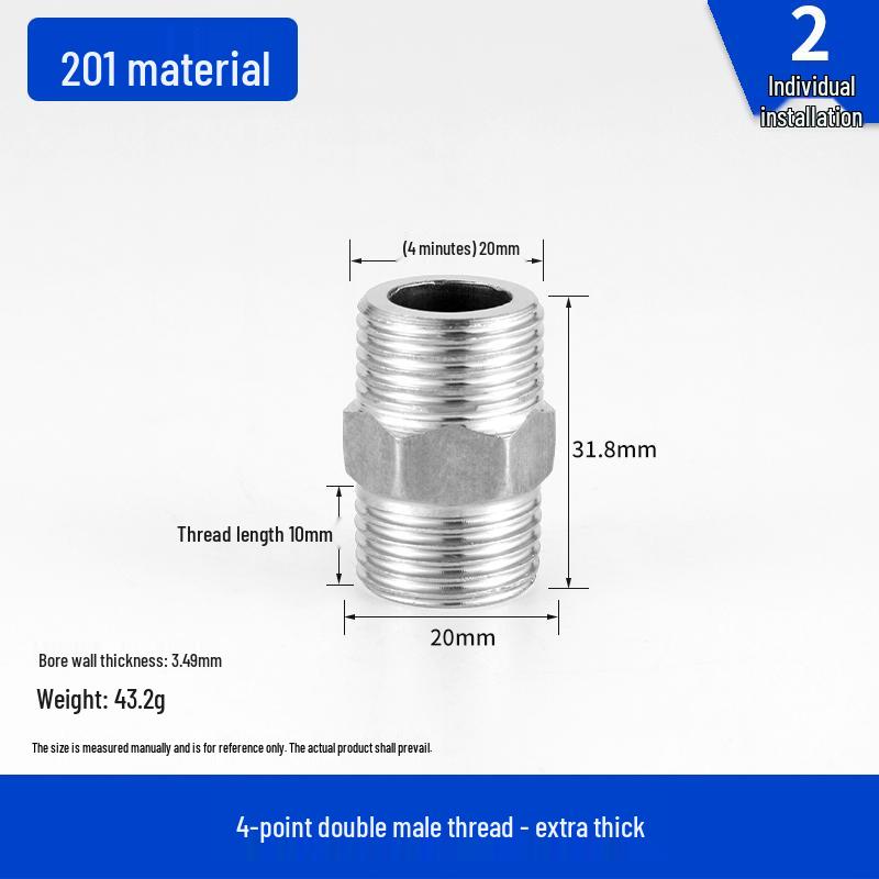 Stainless Steel Extended Reducing Coupling 6-Point to 4-Point Faucet Pipe Fitting