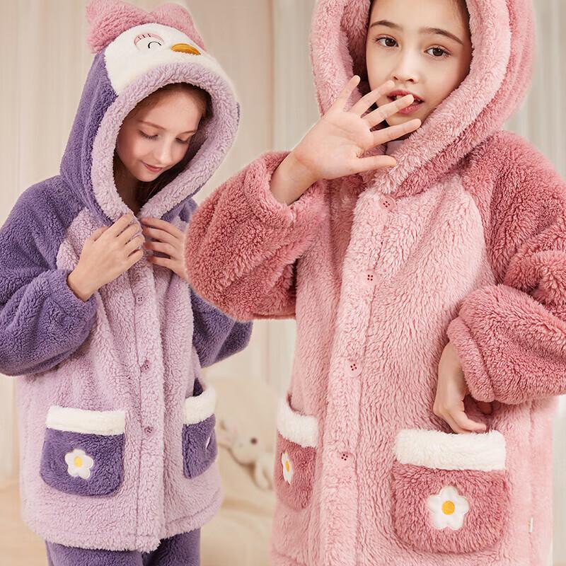 Girls' Coral Fleece Autumn Winter Pajama Set