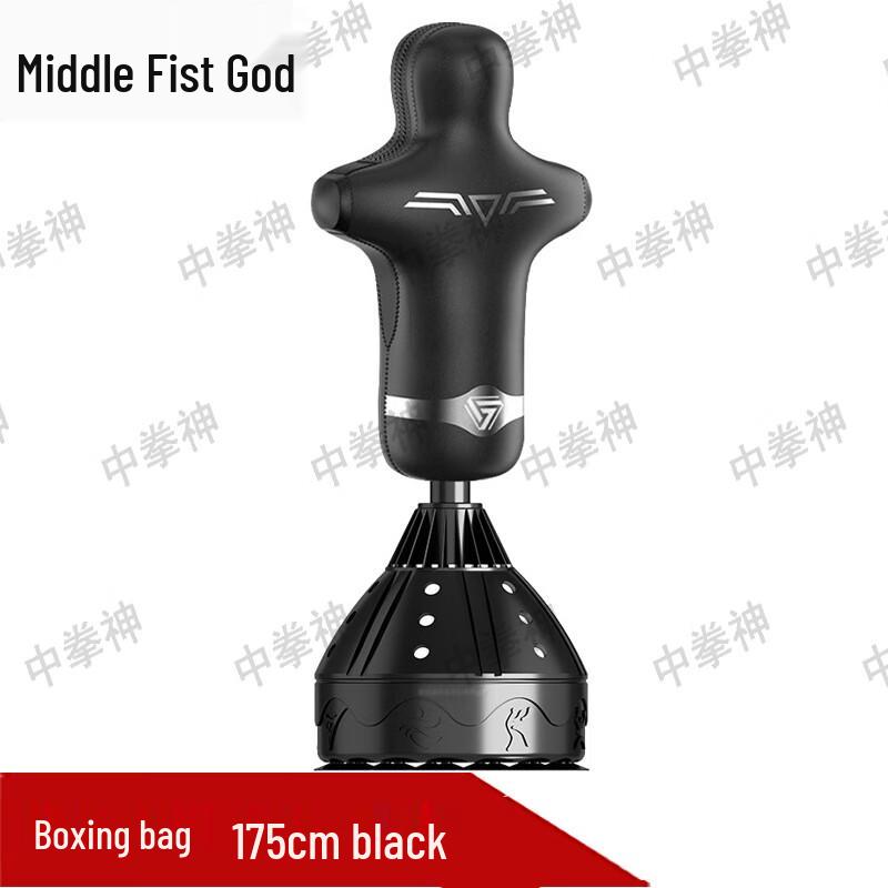 Freestanding Human-Shaped Boxing Punching Dummy