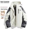 Men's Hooded Padded Jacket