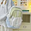 Korean Lazy Wind Schoolbag Female New College Style Simple and Versatile College Students Backpack Junior High School Students Backpack.
