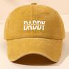 1pc Retro "DADDY" Letter Print Baseball Caps for Women,Casual Outdoor Vintage Washed Black Multi-Color,Suitable for Daily Wear