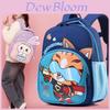 Adorable Cartoon Oxford Cloth Backpack For Boys And Girls With Ergonomic Straps