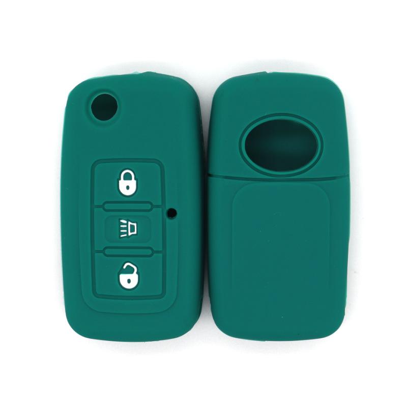 Fall-proof Key Cover, Suitable for Great Wall Haval H6, H2, H4, Old Haval C30, C50, Car Remote Control Silicone Key Bag