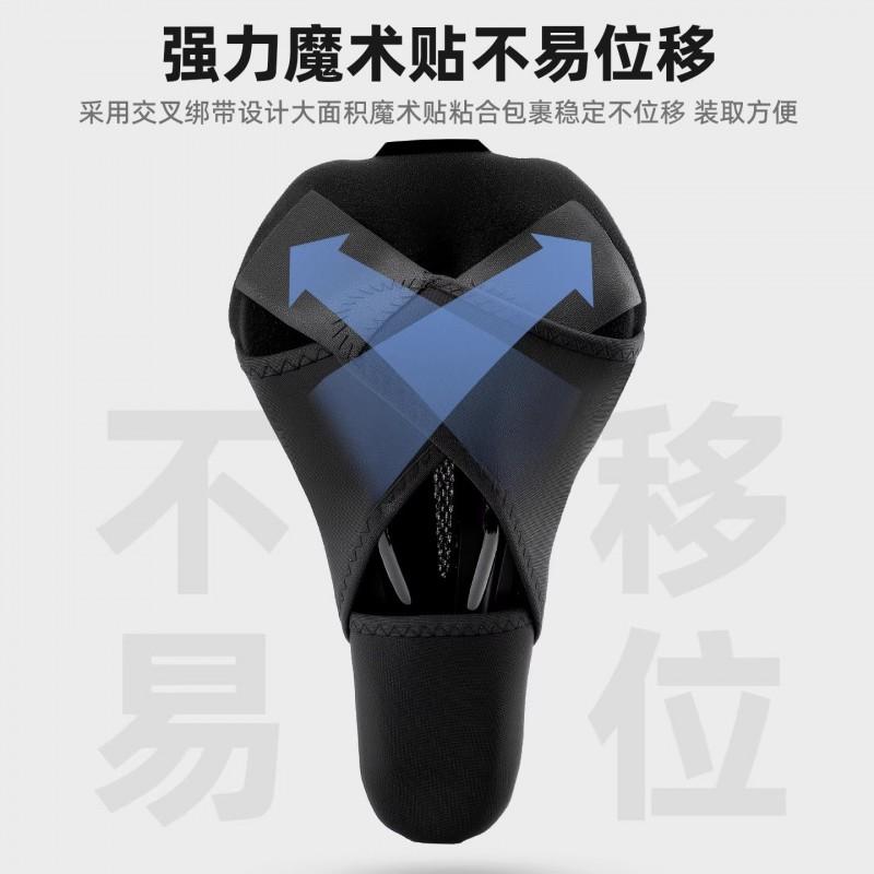 3D Printed Bike Seat Cover Breathable Hollow Silicone Cushion Men Women Road Mountain Bikes