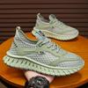 Men's Mesh Sneakers New Summer Mesh Sports Breathable Casual Shoes Comfortable Men's Tennis Shoes Lightweight Running Shoes