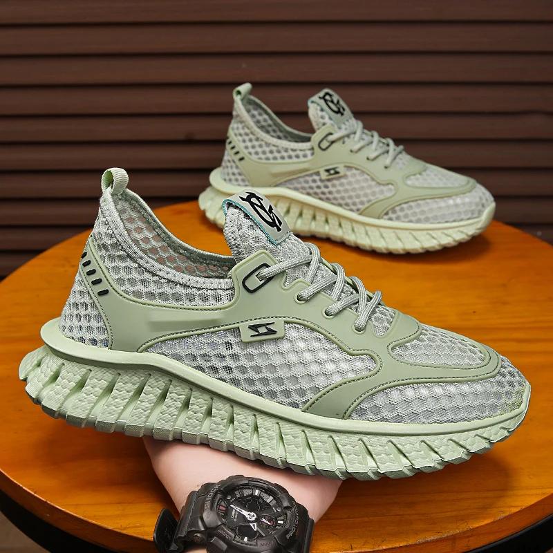 Men's Mesh Sneakers New Summer Mesh Sports Breathable Casual Shoes Comfortable Men's Tennis Shoes Lightweight Running Shoes