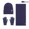 Men's Autumn/Winter Knitted Hat, Scarf & Gloves 3-Piece Set