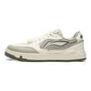 Li Ning Chaussures de Skateboard Courantes Années 80 Hommes Basse Ecru/Gris Poussière Vert AGCW135-2