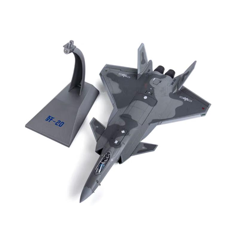 J-20 Fighter Jet Alloy Model