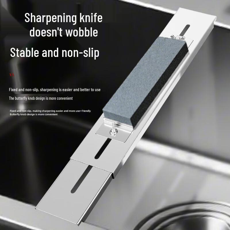 Stainless Steel Adjustable Whetstone Holder