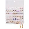 30-Pair Non-Repeating Korean & Western Style High-Quality Earrings Set for Women