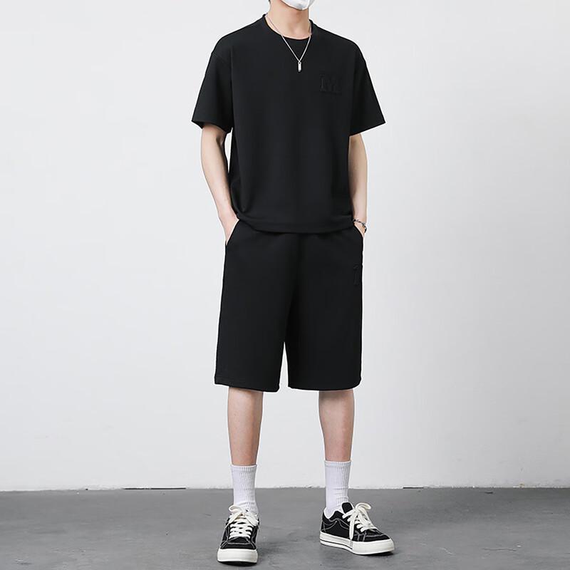 Demana Men's Casual Summer Two-Piece Set