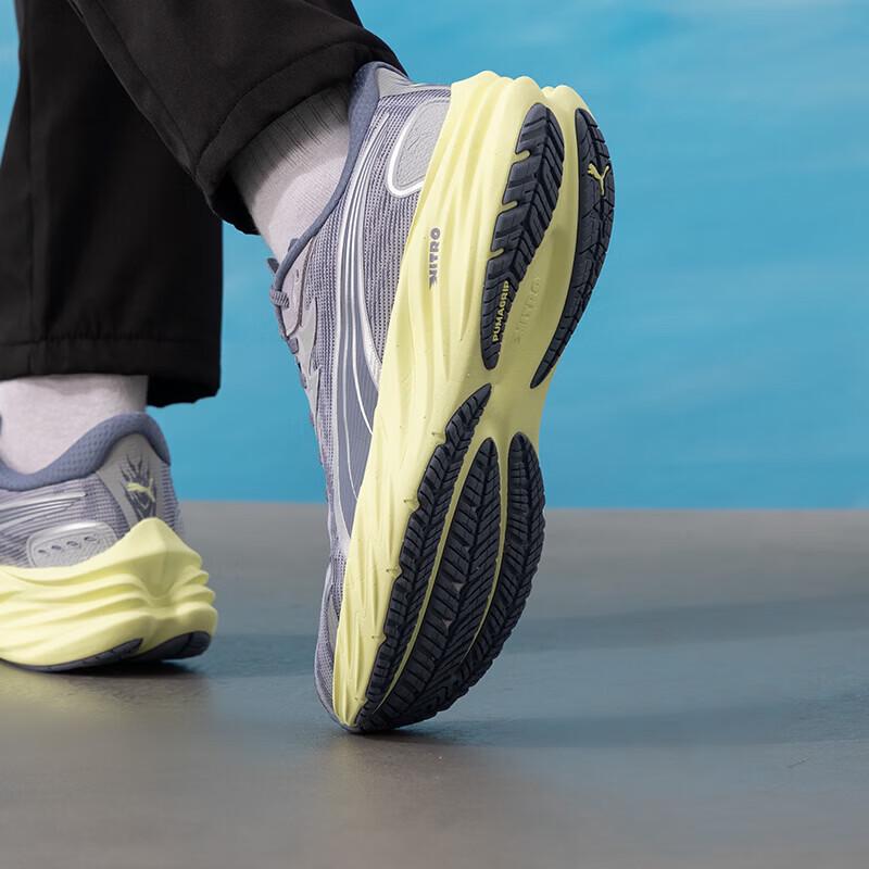 Puma Men's 311140-19 Stability Running Shoes