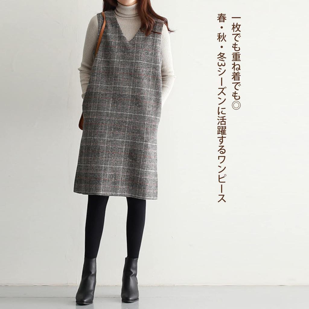 YOMORIO Houndstooth Check Perfect for Size XL Women's Spring/Autumn Dress, Sleeveless, V-Neck, Knee-Length, Stylish, Pattern, Simple, Casual,