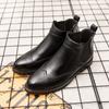 Men’s Brogues Motorcycle Boots Retro Street Style Dress Chelsea Boots Tuxedo Wedding Men Ankle Boots Plus Size