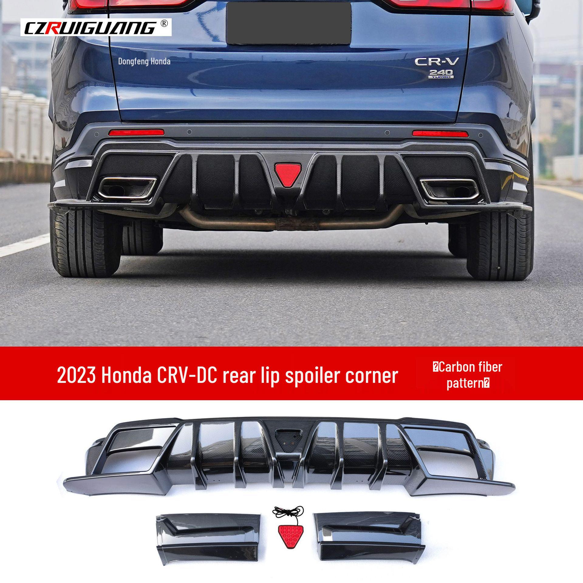 2023 Honda CR-V (Циклон DC): Задний диффузор, Передний сплиттер, Задний спойлер, Накладка на решетку радиатора, Жалюзи, Комплект обвеса.
