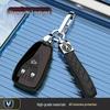 Changan UNi-T Key Case: Full Coverage, Sporty 3-Button Protective Shell