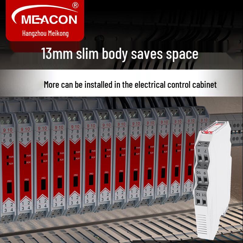 Meacon 1002S Series Signal Isolator and Splitter (CN Version)