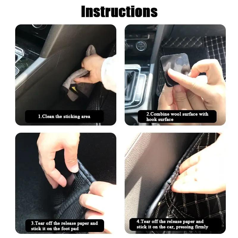 1-5Pcs Car Carpet Mat Fixing Stickers Foot Pad Self- Adhesive Invisible Tape Anti-slip Fixed Tape Stickers Auto Accessories