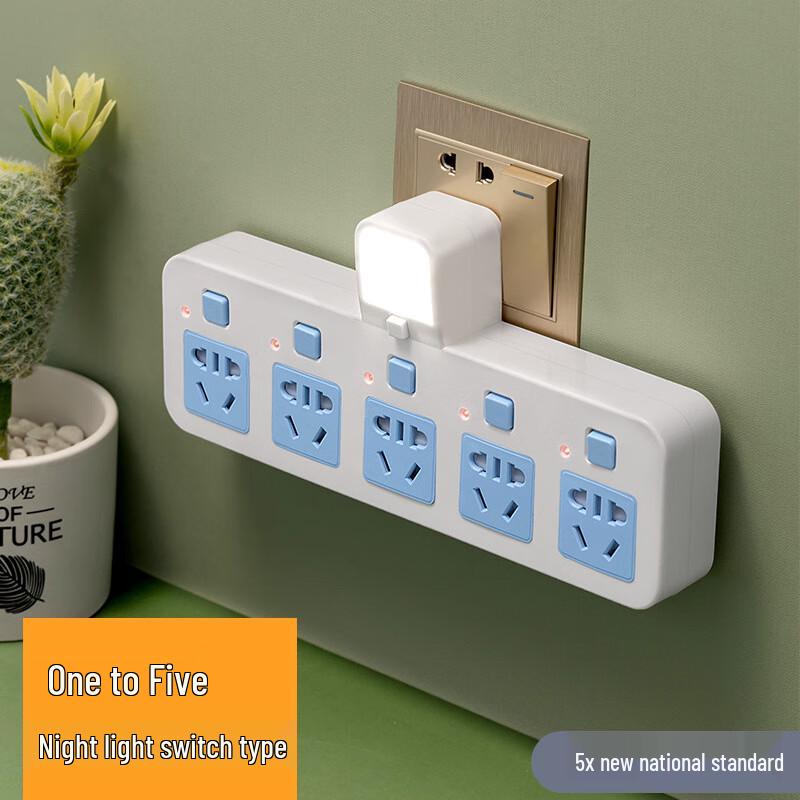 

Redehunter Multi-Function Power Strip with USB and Switches CN plug (adapter included)