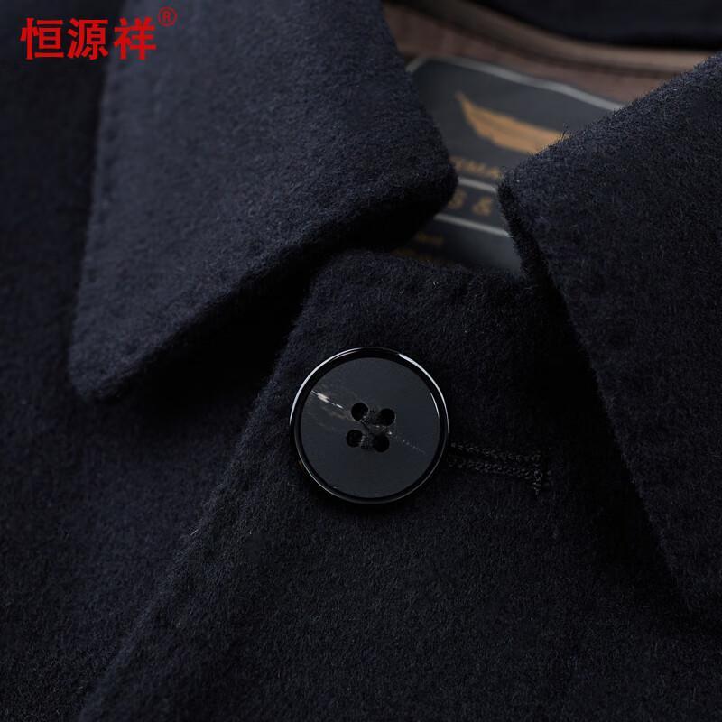 Hengyuanxiang Men's Double-faced Wool Blend Mid-Short Coat with Down Liner