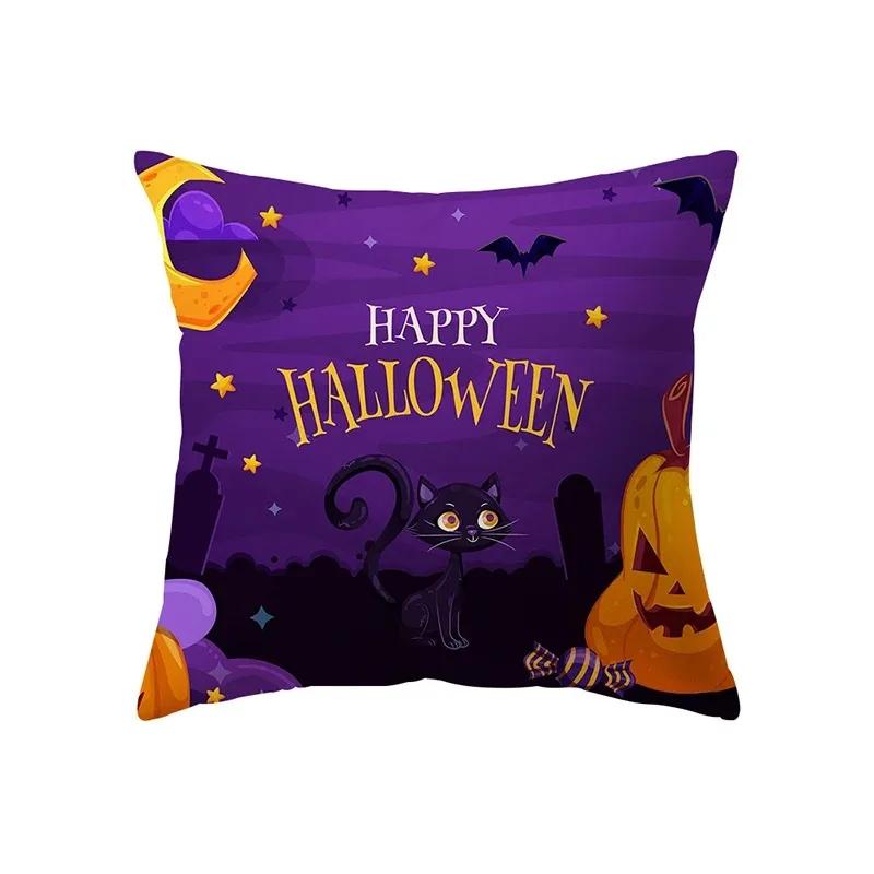 Motyw Halloween Czaszka Dynia Lampion Wzór Poszewka na Poduszkę Pokój Dzienny Biuro Poszewka na Poduszkę Sofa Samochód