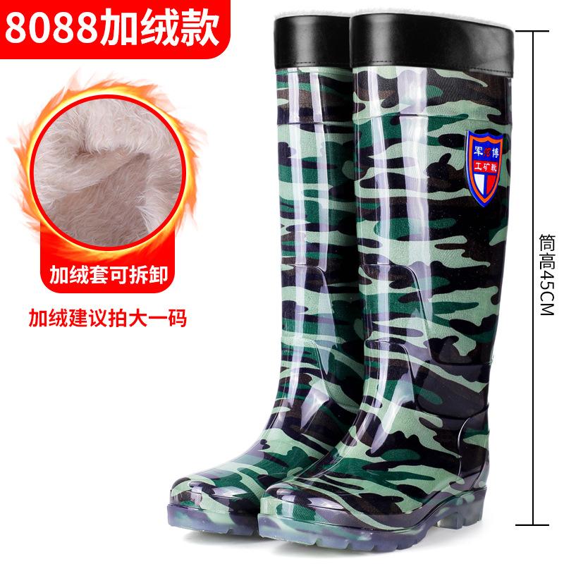 High-top crystal camouflage black cloth rain boots men's rain boots fashion thickened rain boots waterproof and wear-resistant