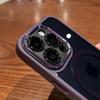 Luxury Magnetic Metal Lens Bumper Protection Case for IPhone 16 15 14 13 12 11 Pro Max Plus Magsafe Acrylic Translucency Cover