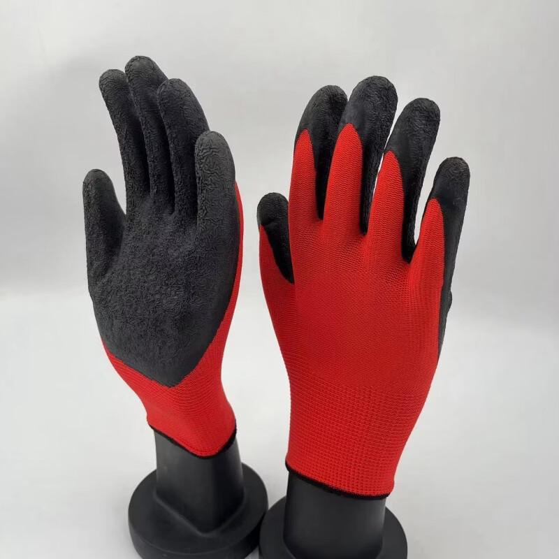Dingbai Nitrile Coated Work Gloves