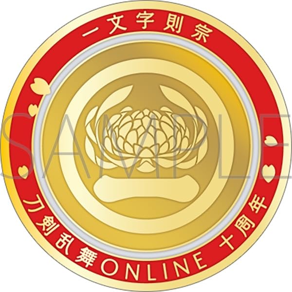 Touken Ranbu ONLINE Touken Danshi Crest Medal Ichimonji Norimune