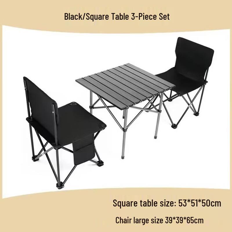 Huahangzhen Portable Outdoor Folding Dining Set