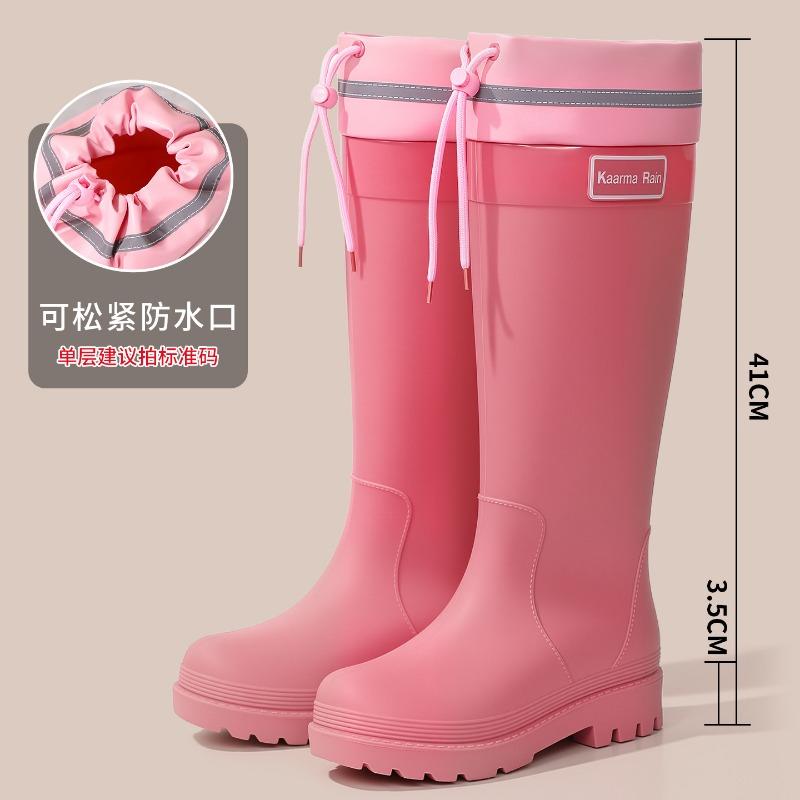 Extra High Bundle Women's Rain Shoes Increase Height and Slim Non-slip Rain Boots Waterproof Outdoor Medium Tube Rubber Shoes Women's Water Shoes