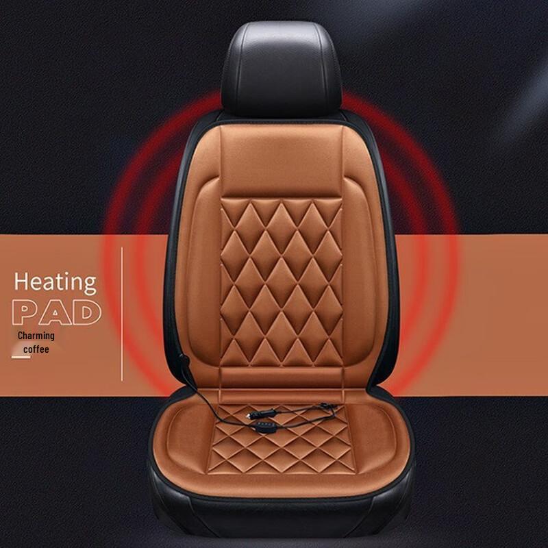 Winter Electric Heated Car Seat Cushion