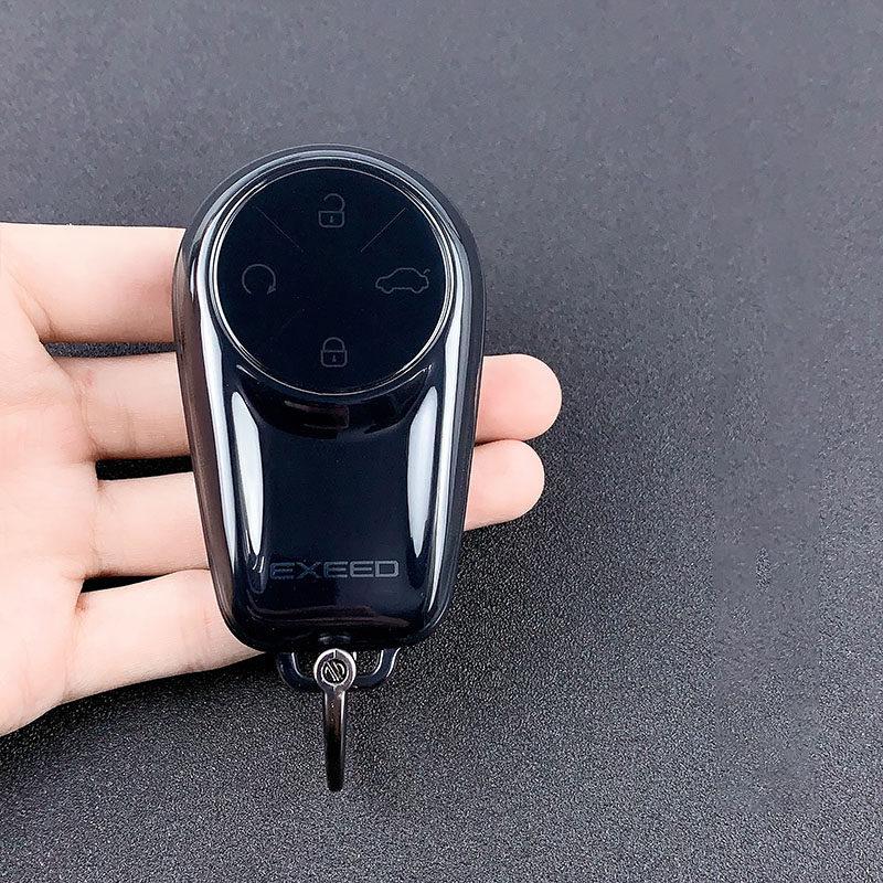 Exeed ET5/Yaoguang Car Key Cover for PHEV Models