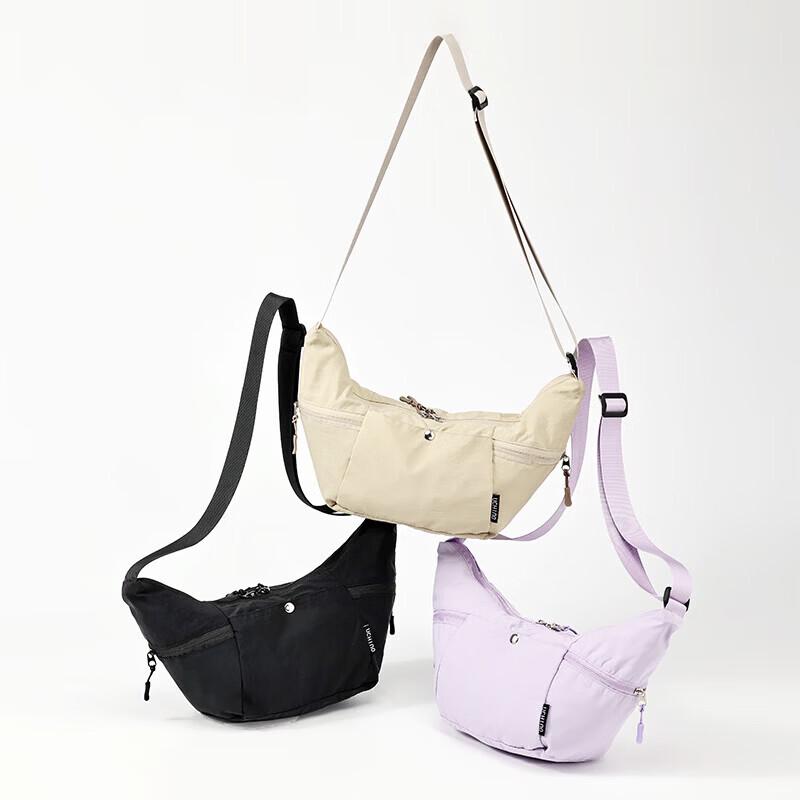 Uchino UC-B080 Croissant Crossbody Bag