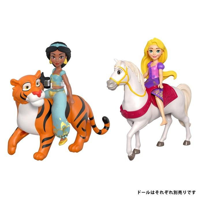 Mattel Disney Princess Jasmine/Rajah (Mini Doll) HLW83 Green