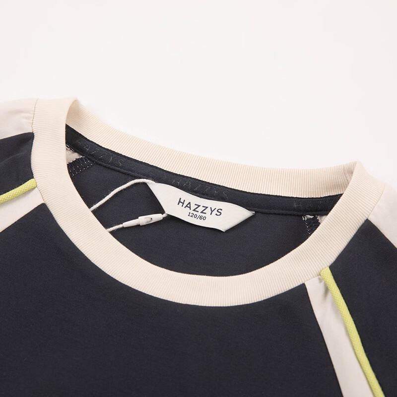 HAZZYS Boys' Short-Sleeve Round Neck T-Shirt