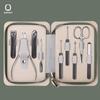 Qisu Deluxe 9-in-1 Stainless Steel Manicure & Grooming Kit