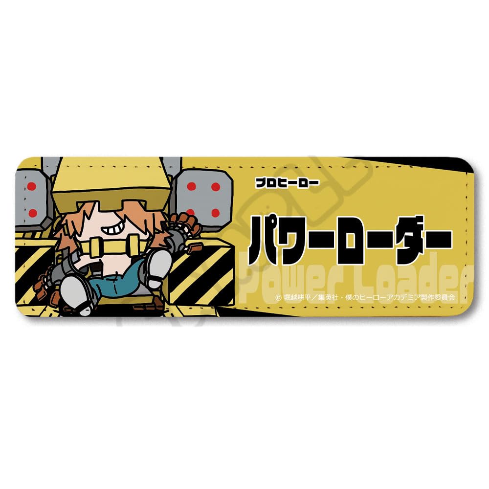 

TV Anime Hero First Edition Leather Badge M G My Academia [Power Loader] Everyone s Mochocho! [Long]