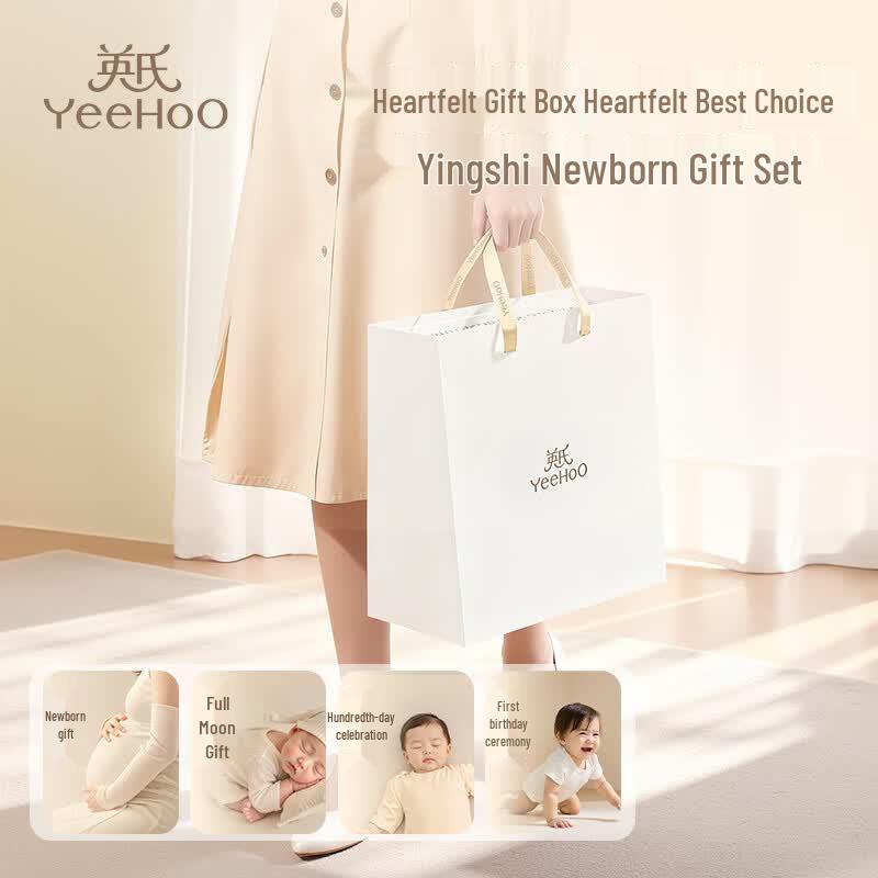 YEEHOO Baby Enlightenment Musical Toy & Comfort Doll Gift Sets