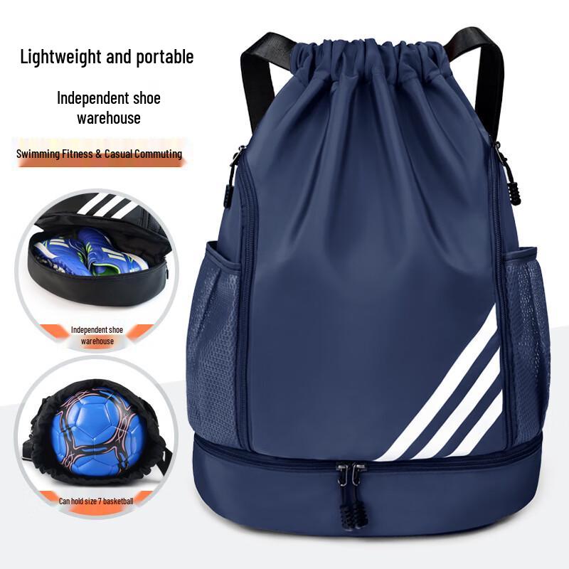 Спортивный рюкзак-мешок для баскетбола Li Shen