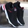 Man Casual Shoes Mens Sports Athletic Shoes Solid Black Trainers Size 39-44 Men Sneakers Lightweight Running Shoes