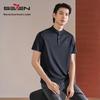 SEVEN Men's Linen Blend Stand-Collar Short Sleeve Polo Shirt