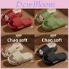 Modern Slip On Sandals For Women With Thick Sole Anti Slip Durable For Home And Beach Use