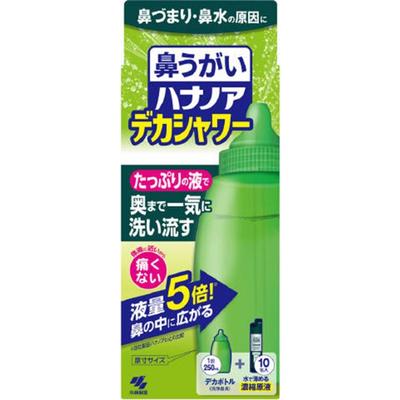 Hanano Adeka Dusj (Flaske + Eksklusiv Løsning) 30ml x 10 pakker