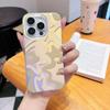 The New Chameleon Laser Is Suitable for iPhone17 Mobile Phone Case 16promax12141311 Tide Brand Protective Case.