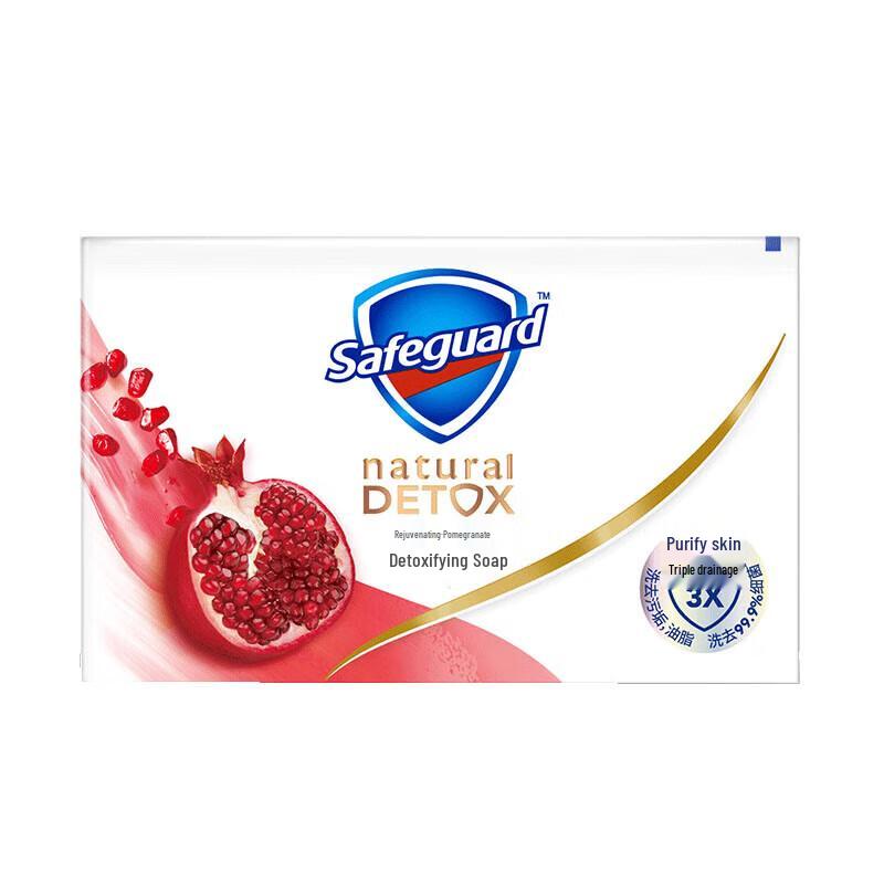 Safeguard Red Pomegranate Detox Soap