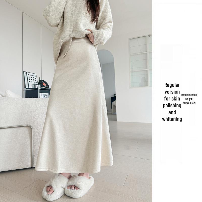 Women s High-Waist A-line Fishtail Skirt - Autumn/Winter 2026 Small